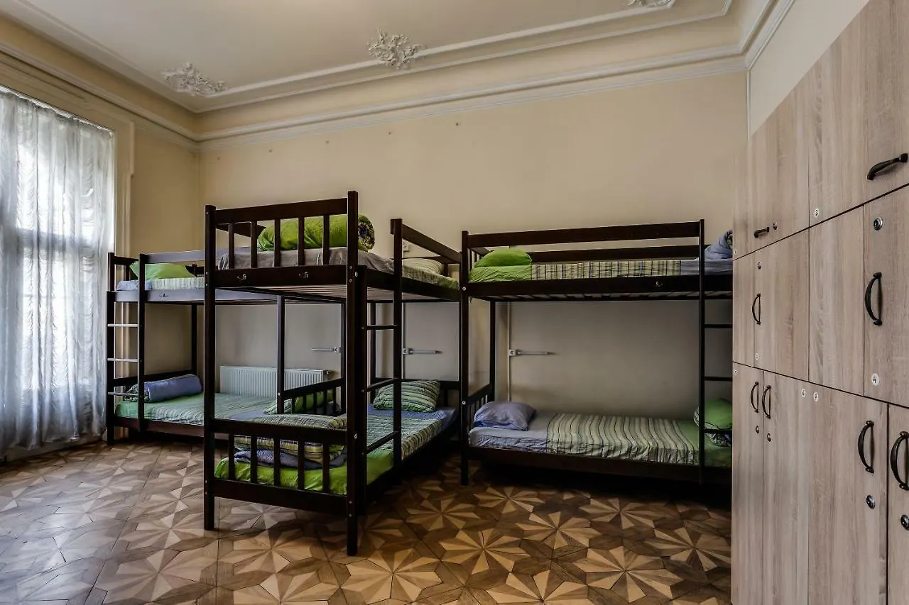 Leosphere Hostel Lviv