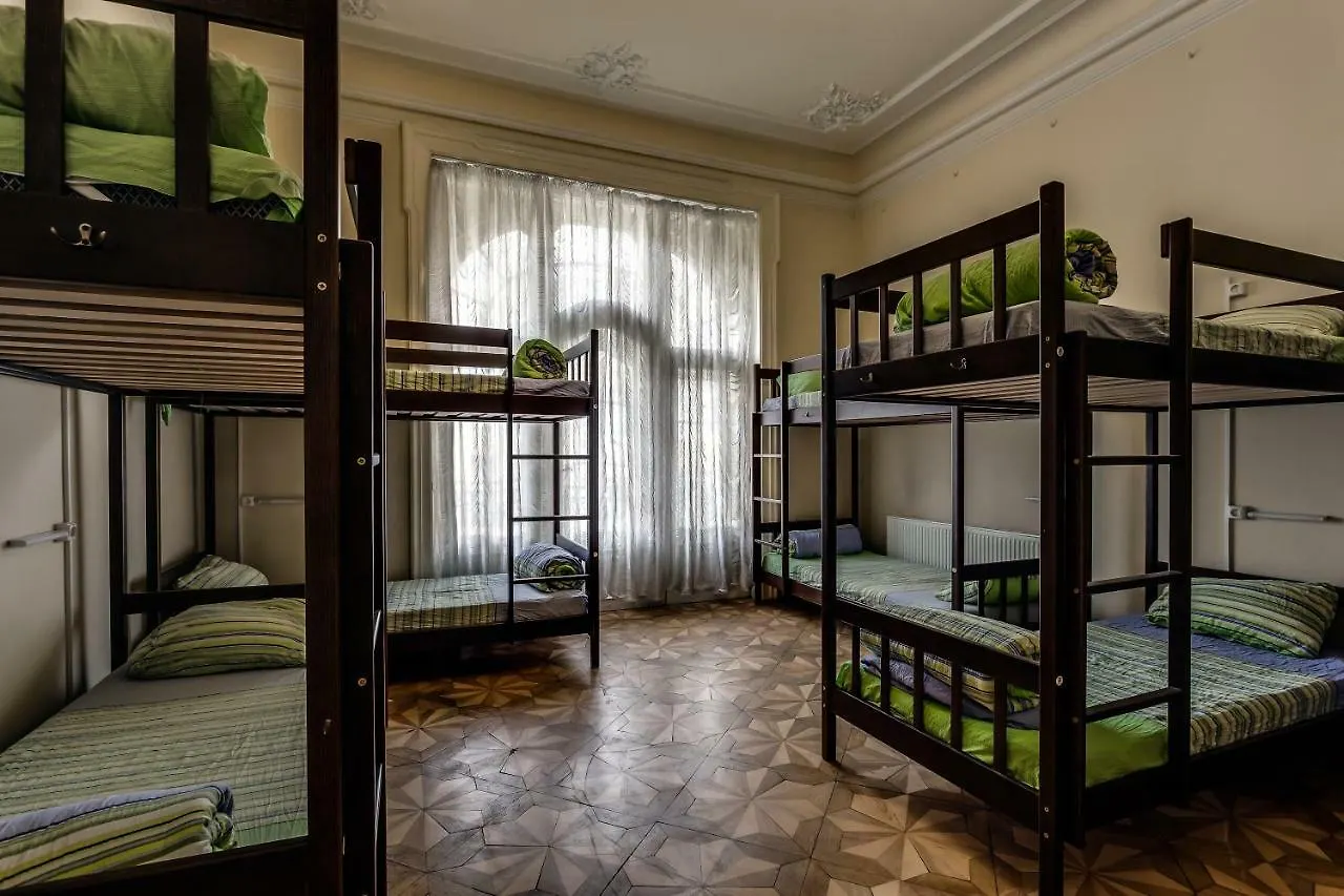 Leosphere Hostel Lviv Ukraine