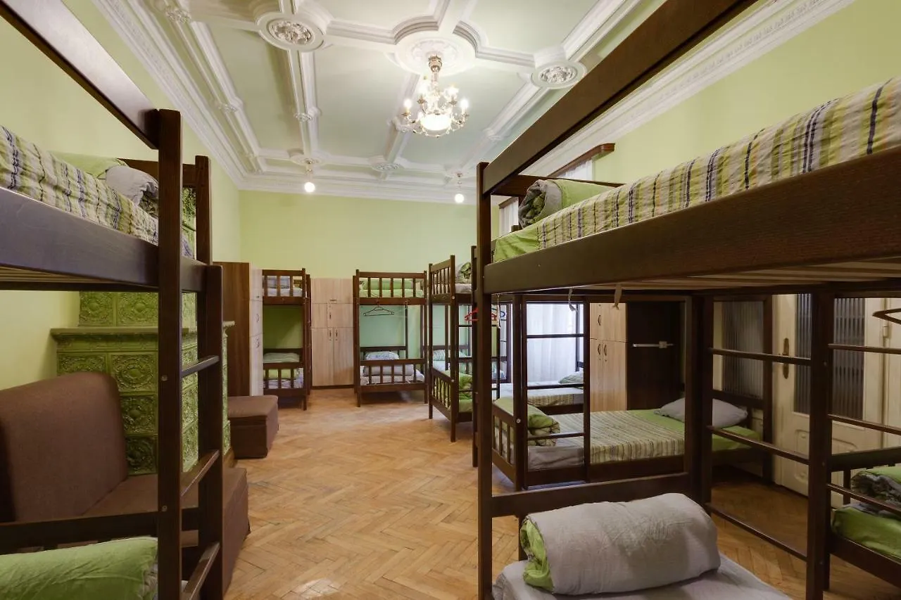 Leosphere Hostel Lviv