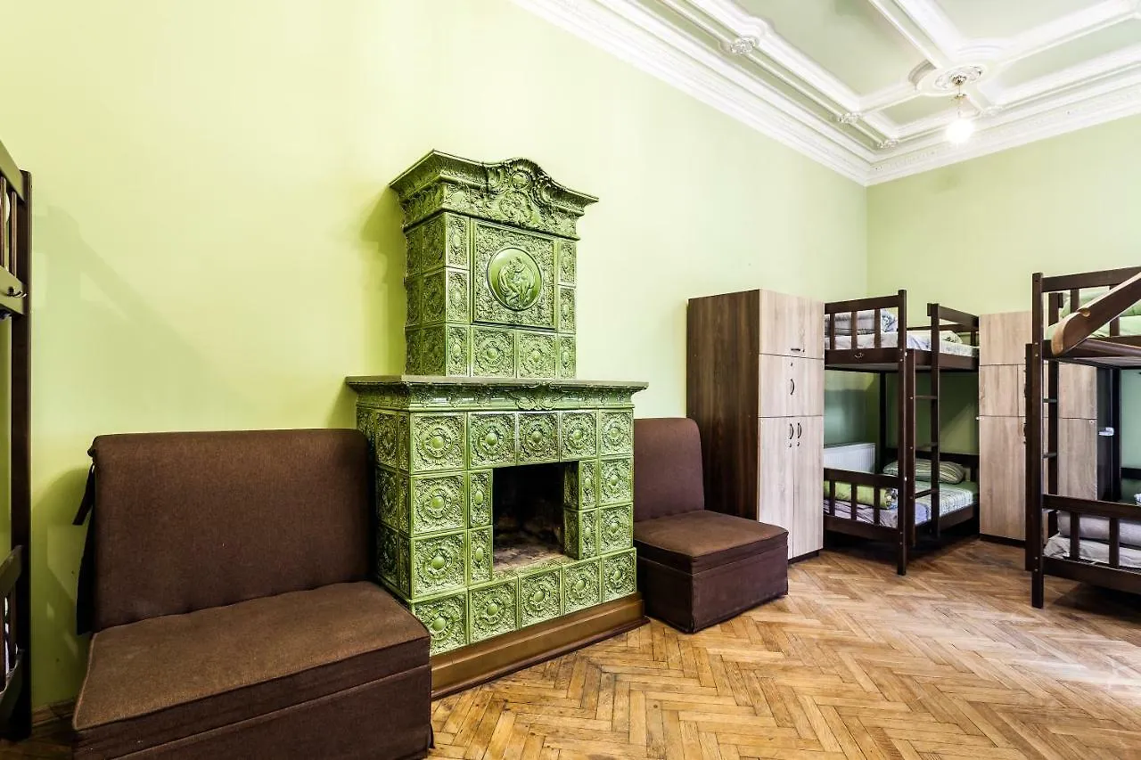 Leosphere Hostel Lviv