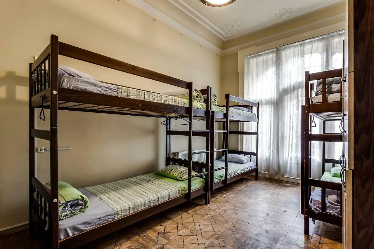 Leosphere Hostel Lwów 0*,
