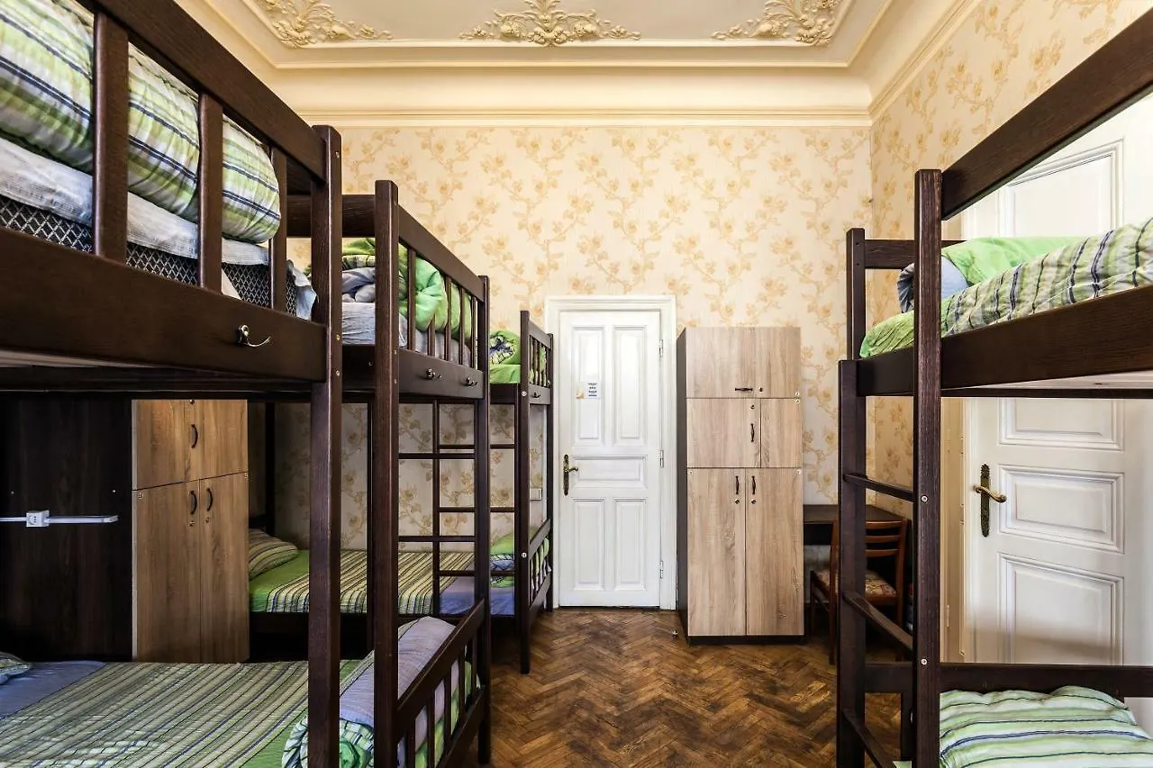 Leosphere Hostel Lwów